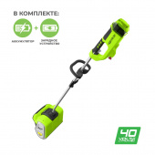 Снегоуборщик аккумуляторный Greenworks GD40SSK6, 40V, 30 см, бесщеточный, с 1хАКБ 6 А.ч и ЗУ