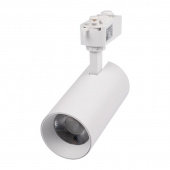 Светильник светодиодный трековый PTR 0730 Food Meat 30Вт IP40 24град. WH бел. Pro+ JazzWay 5026629