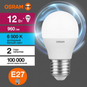 Лампа светодиодная LED G3 Value P 12Вт шар матовая 6500К холод. бел. E27 960лм P пластик 220-240В (замена 100Вт) OSRAM 4099854309182