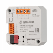 Arlight INTELLIGENTIGHT Релейный модуль KNX-503-72-IN (BUS, 3x8A) (IP20 Пластик, 3 года)