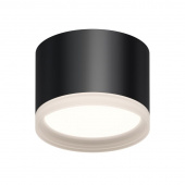 Светильник Nimbus max 15Вт GX53 230В/50Гц потолочн. накладной под светодиод. лампу черн. Apeyron 16-127