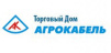 Агрокабель