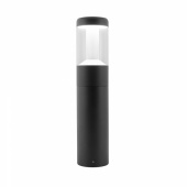 Arlight Светильник LGD-STEM-BOLL-H500-10W Warm3000 (BK, 185 deg, 230V) (IP65 Металл, 3 года)