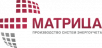 Матрица