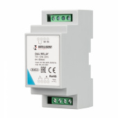 Arlight INTELLIGENT Релейный модуль DALI-701-SW-DIN (BUS, 16A) (INTELLIGENT DIN-рейка)