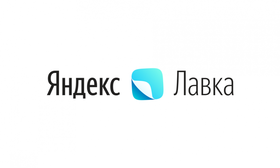 ялавка.png