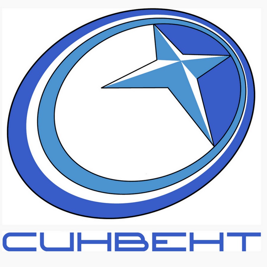 синвент.jpg