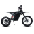 Электромотоцикл WHITE SIBERIA BELLLUGA 001 3900W