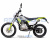 Мотоцикл Regulmoto LFA 200 с ПТС Мотоцикл Regulmoto LFA 200 с ПТС