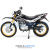 Мотоцикл Regulmoto SK250GY-5 с ПТС Мотоцикл Regulmoto SK250GY-5 с ПТС