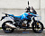 Мотоцикл Regulmoto GTO 300 NB