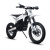 Электромотоцикл WHITE SIBERIA BELLLUGA 001 3900W