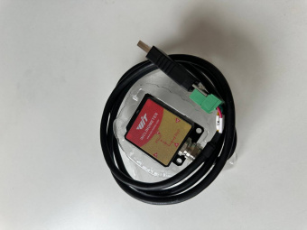 Цифровой датчик наклона hwt905