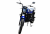 Мопед Racer RC50-V Beta M1 Мопед Racer RC50-V Beta M1