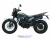 Мотоцикл Regulmoto WIZARD 