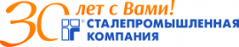 СПК прочее