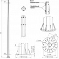 Столб/опора освещения Столб/опора освещения