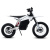 Электромотоцикл WHITE SIBERIA BELLLUGA 001 3900W