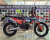 Мотоцикл Regulmoto LANZA 2T с ПТС