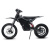 Электромотоцикл WHITE SIBERIA BELLLUGA 001 3900W