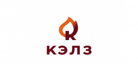 КЭЛЗ