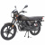 Мотоцикл Regulmoto SK200 Мотоцикл Regulmoto SK200
