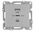 Розетка LAVIN/KAREN USB + TYPE-C механизм сер. ARVIA 50 03 2000 304