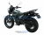Мотоцикл Regulmoto WIZARD 