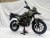 Мотоцикл Regulmoto ADV 300 NB Мотоцикл Regulmoto ADV 300 NB