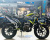 Мотоцикл Regulmoto ADV 300 NB Мотоцикл Regulmoto ADV 300 NB