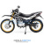Мотоцикл Regulmoto SK250GY-5