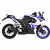 Мотоцикл Racer RC250XZR-A Storm