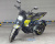 Мотоцикл Regulmoto Nibbler Мотоцикл Regulmoto Nibbler
