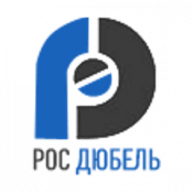 РосДюбель