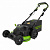 Газонокосилка аккумуляторная Greenworks , TwinForce, 82V, 63 см, без АКБ и ЗУ
