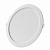 Светильник светодиодный Downlight DL 840 24Вт 4000К IP20 1680лм ДВО встраив. даунлайт круглый бел. LEDVANCE 4607194235582