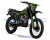 Мотоцикл Regulmoto Sport-003 Z с ПТС