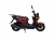 Скутер VMC NAKED BY49QT-5A 49 см3 СЕРИЯ N1500 Скутер VMC NAKED BY49QT-5A 49 см3 СЕРИЯ N1500