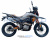 Мотоцикл Regulmoto Cyclone Мотоцикл Regulmoto Cyclone